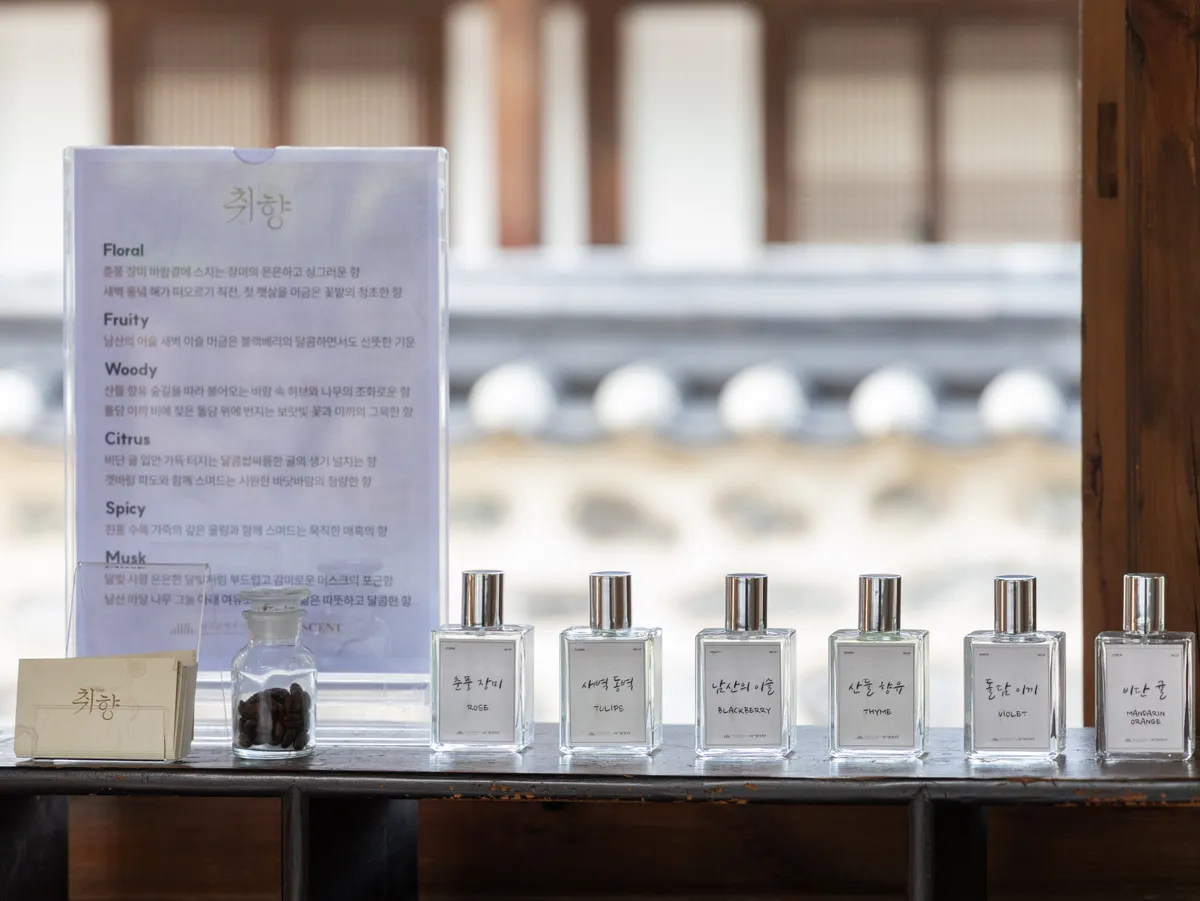 AC'SCENT 신촌점 오픈 - 3