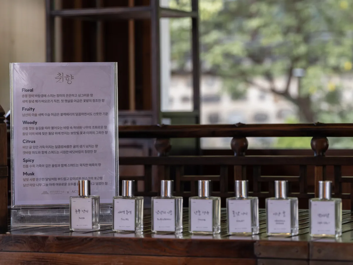 AC'SCENT 신촌점 오픈 - 4