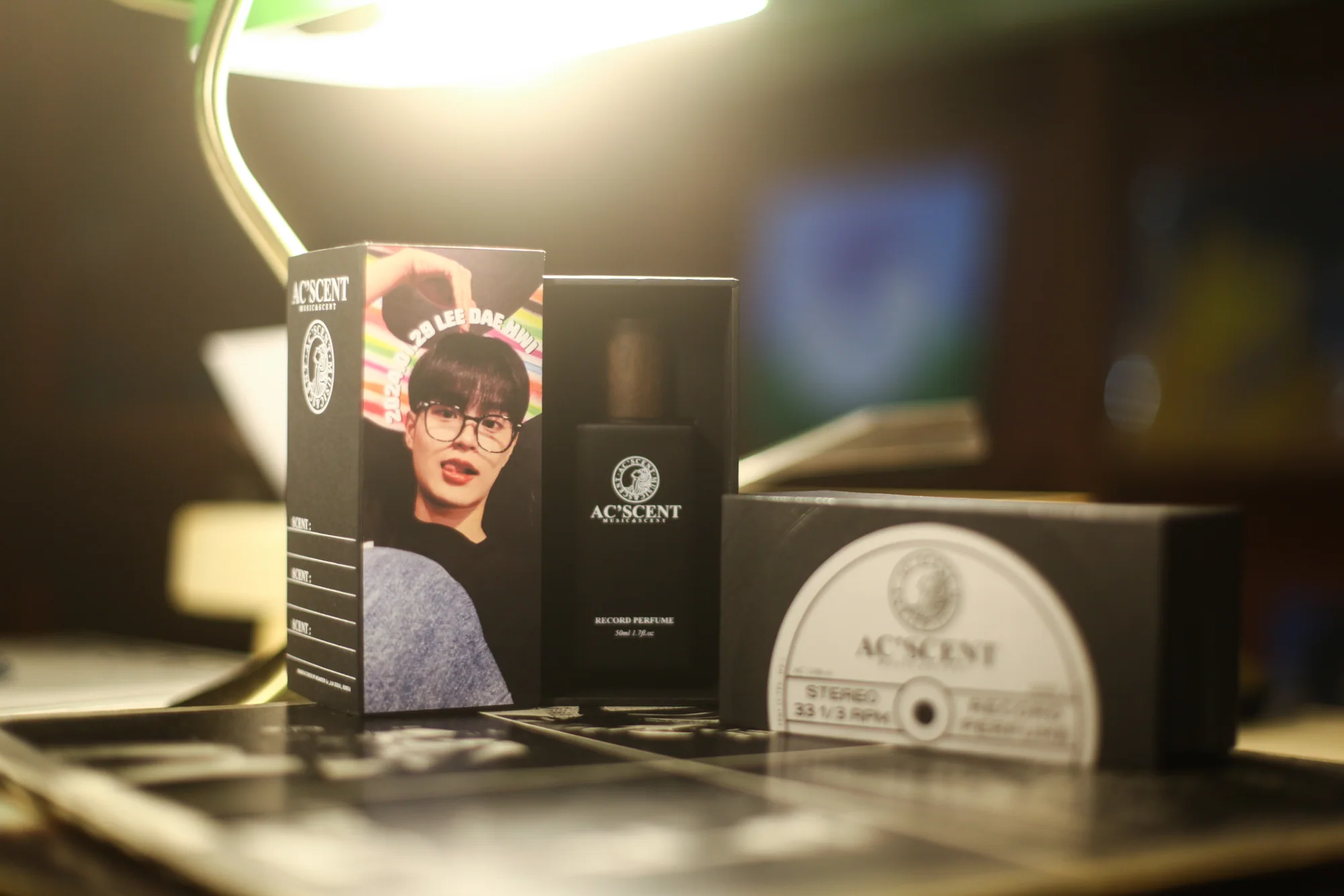 생일공방 — 팬 이벤트 향수·디퓨저·굿즈