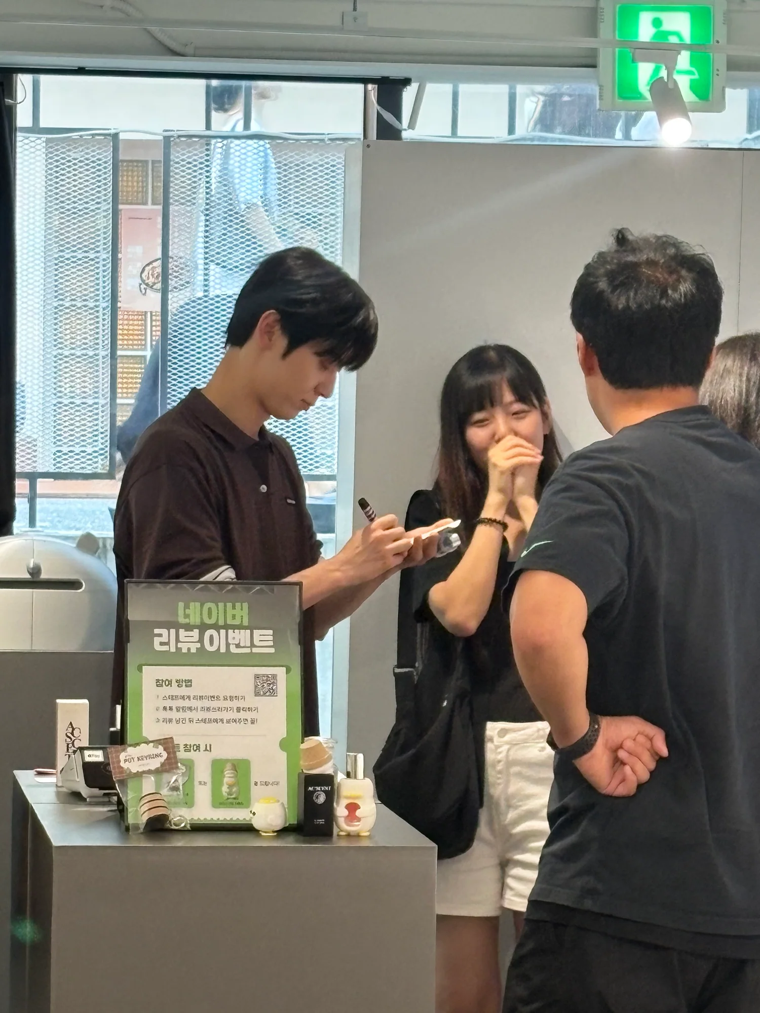 AC’SCENT ID — 방문객 시향·조향 체험