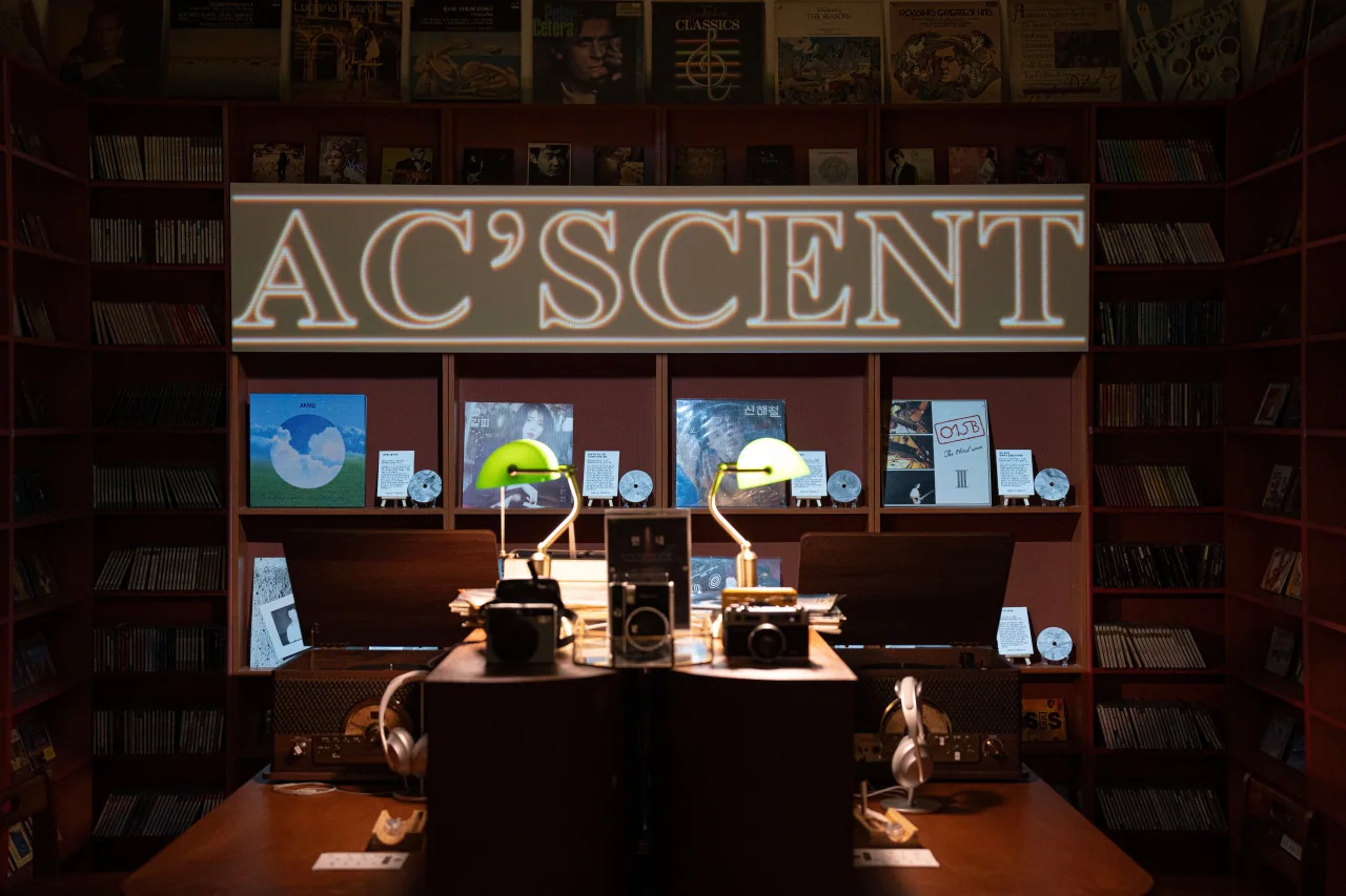 AC’SCENT 신촌 — 첫 향수 체험 매장