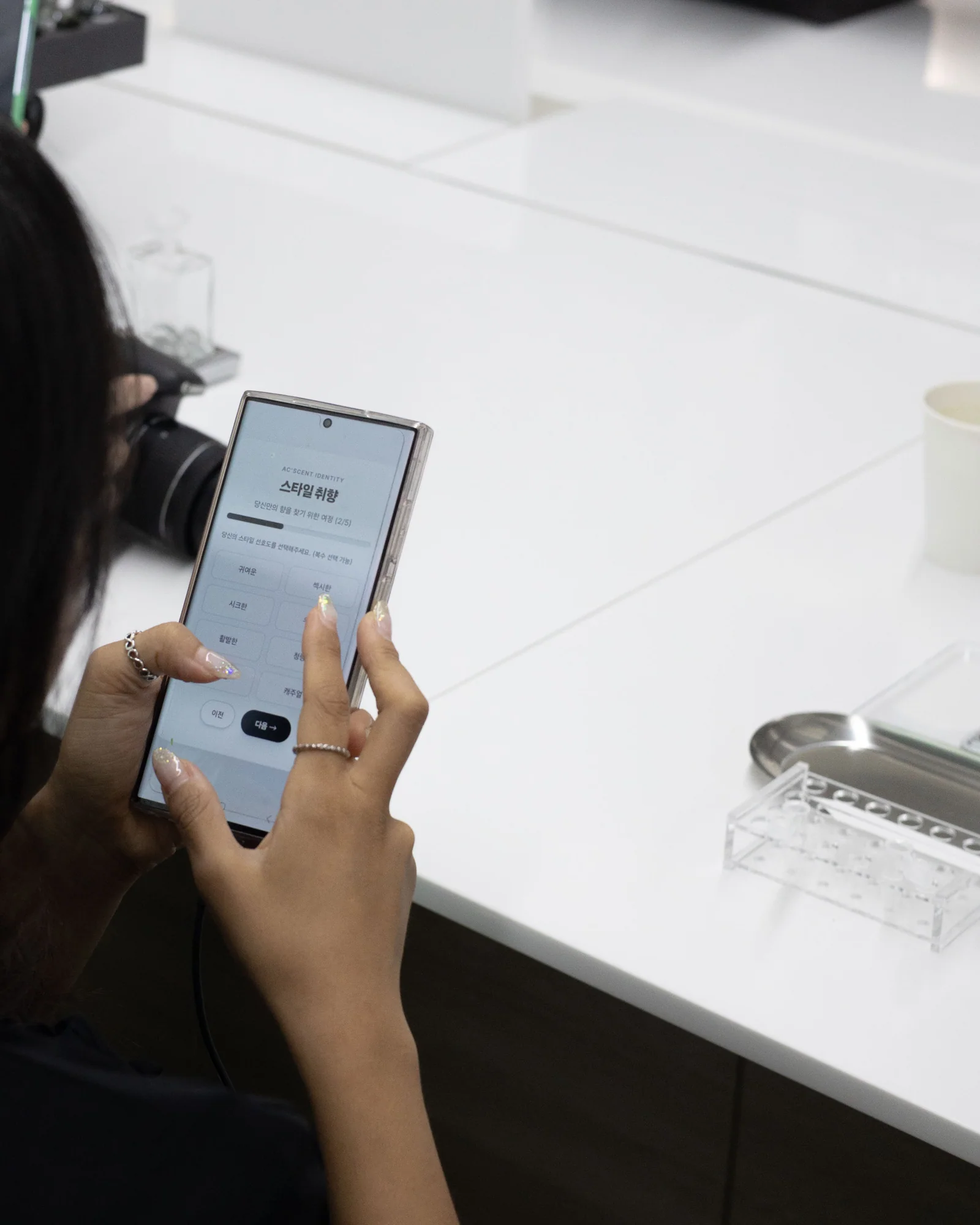 EPSON 원데이클래스 — AI 조향 체험