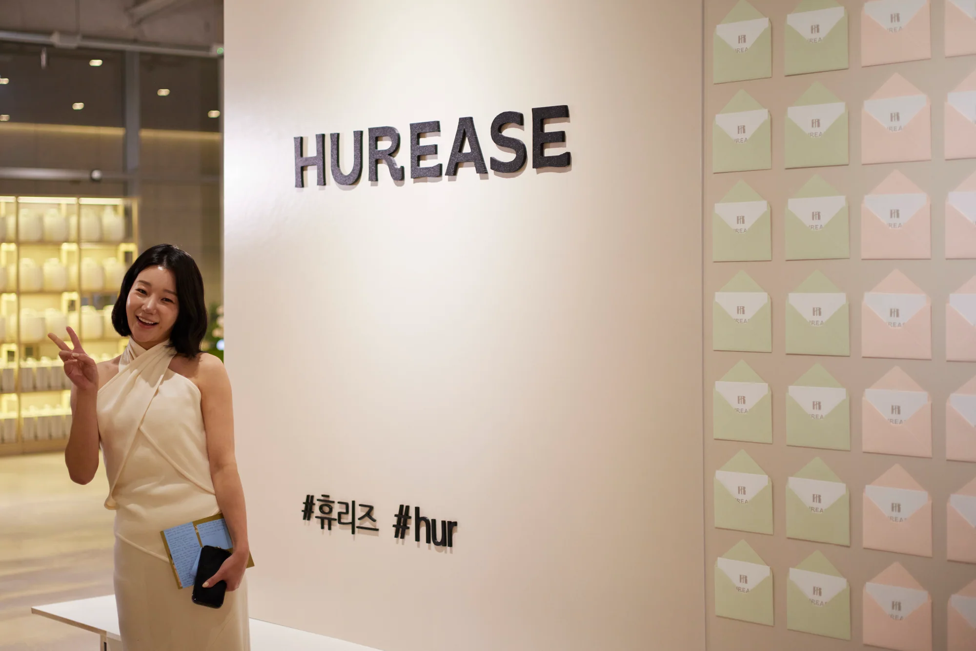 HUREASE 런칭 행사 — 브랜드 공간·제품 체험·프로그램 운영