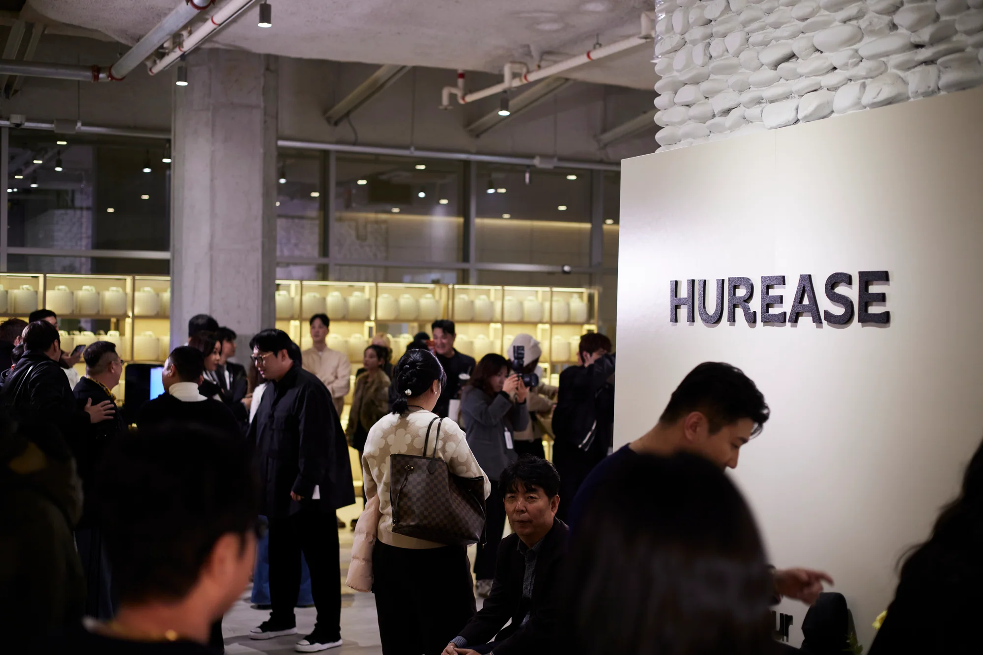 HUREASE 런칭 행사 — 브랜드 공간·제품 체험·프로그램 운영
