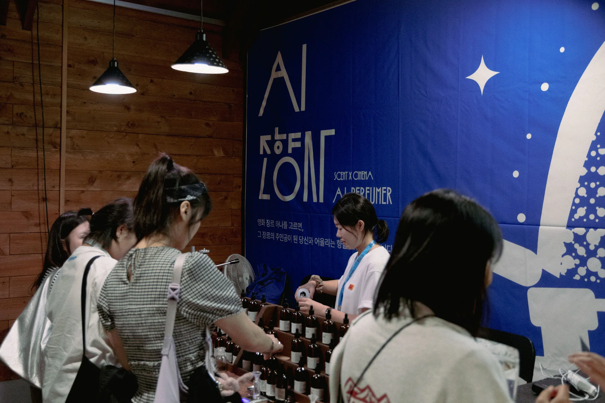 제22회 제천국제음악영화제 OST페어 — AI 조향·키오스크·관객 체험