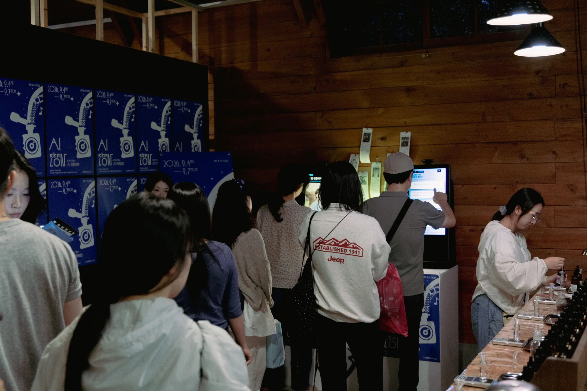 제22회 제천국제음악영화제 OST페어 — AI 조향·키오스크·관객 체험