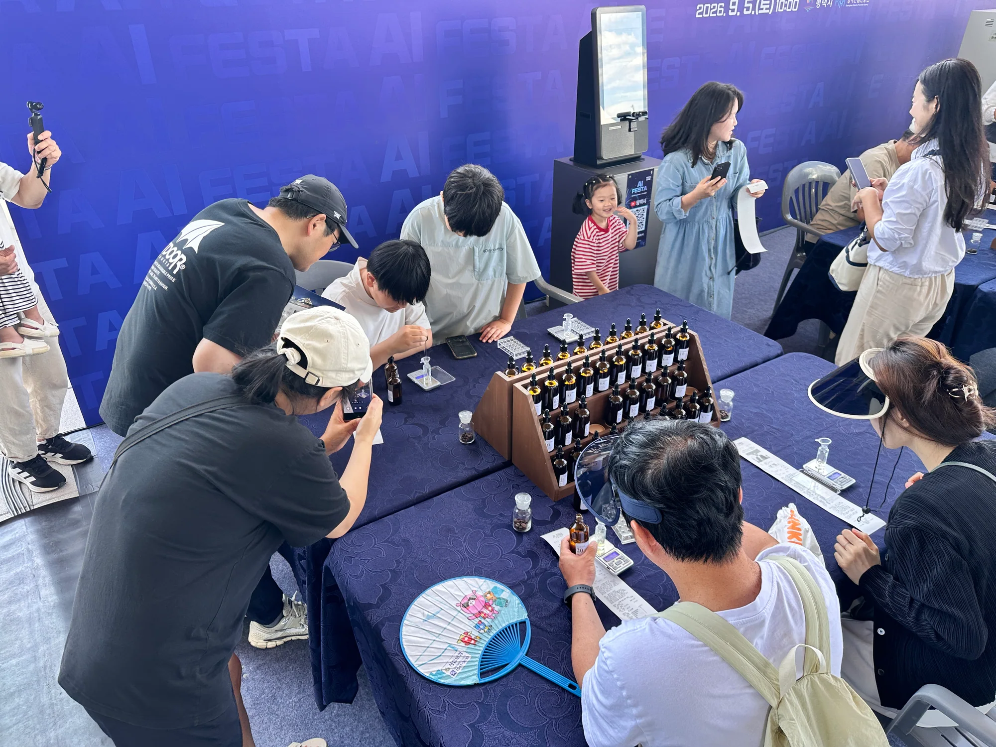 평택 AI 페스타 — AI 체험 부스와 관객 참여