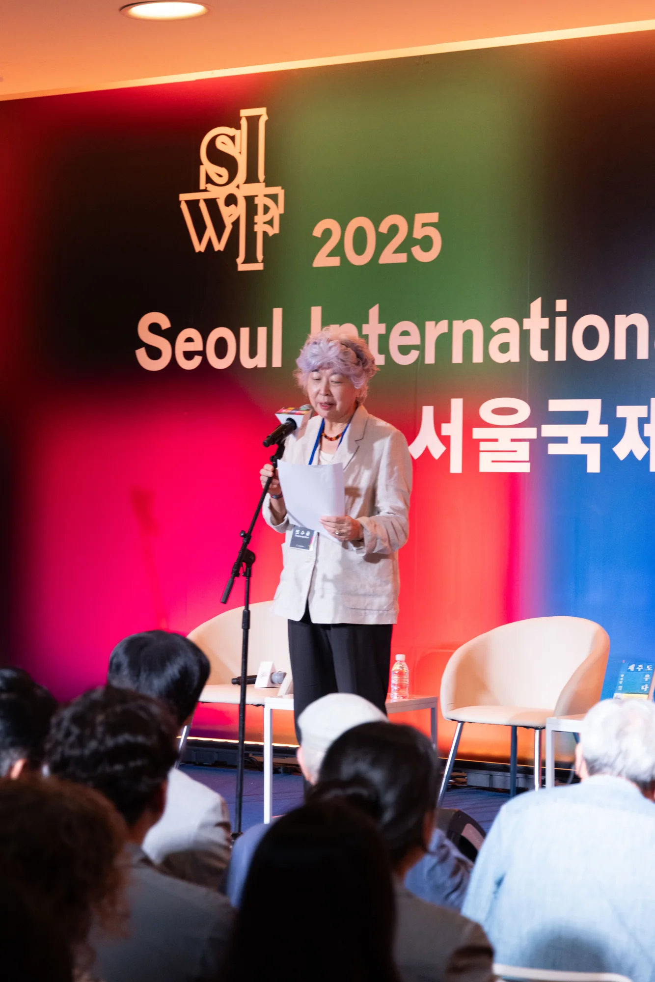 서울국제작가축제 — 문학과 향을 연결한 전시·체험