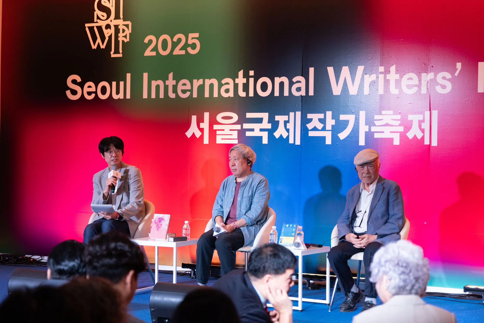 서울국제작가축제 — 문학과 향을 연결한 전시·체험