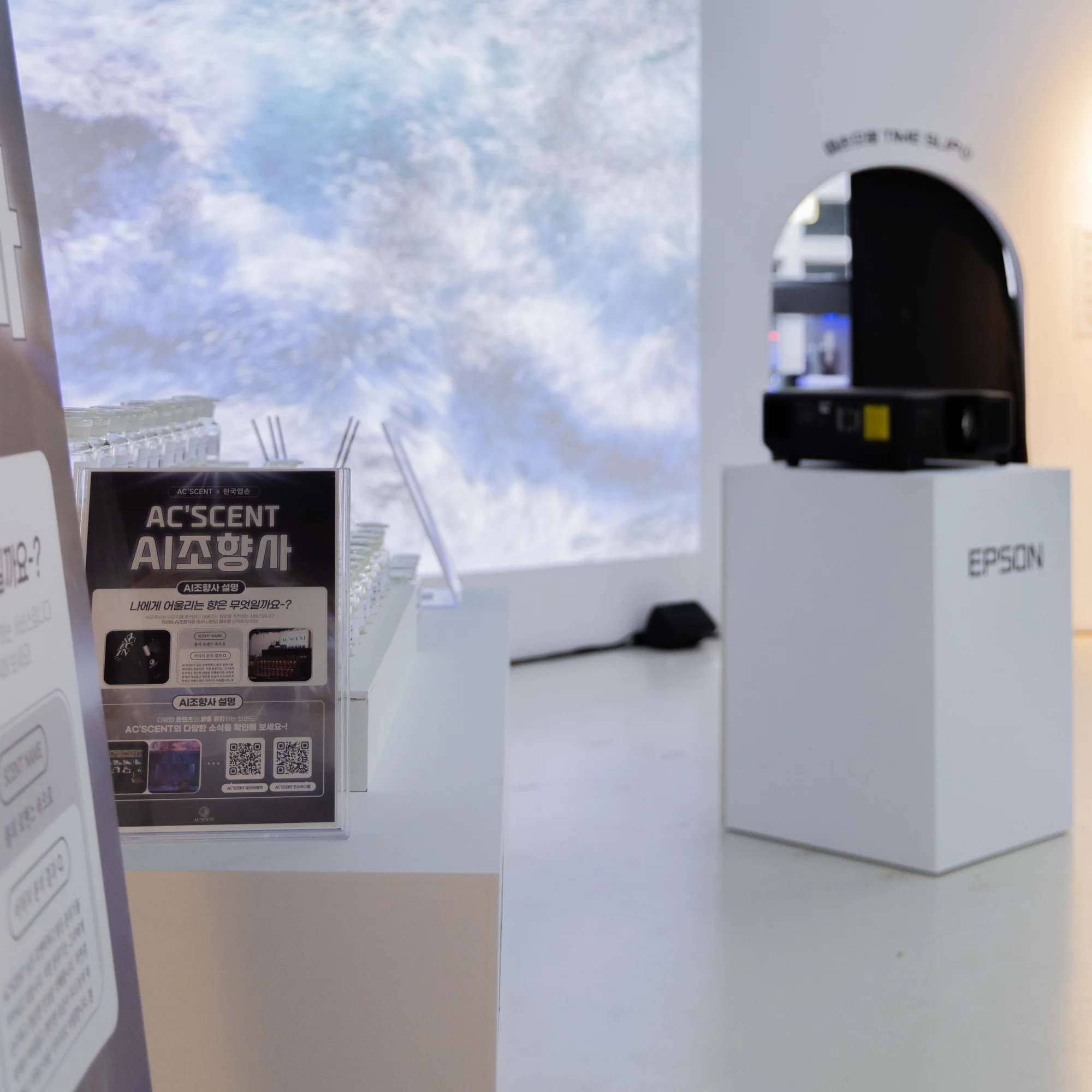 TIMESLIP × EPSON — 향과 영상의 전시