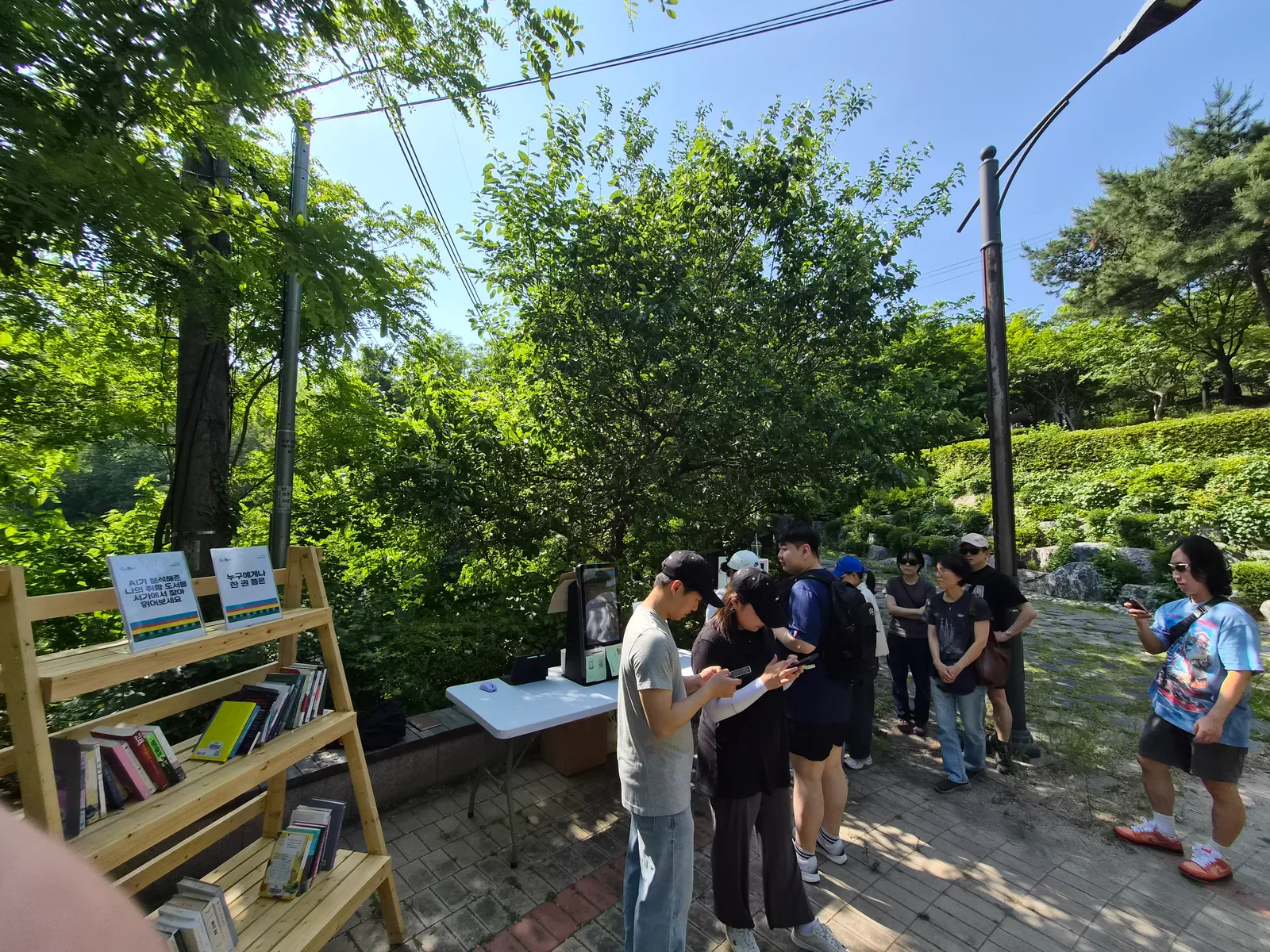종로 열린 책마루 — 독서 취향과 향 체험